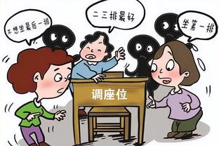 188亚洲体育官网截图0